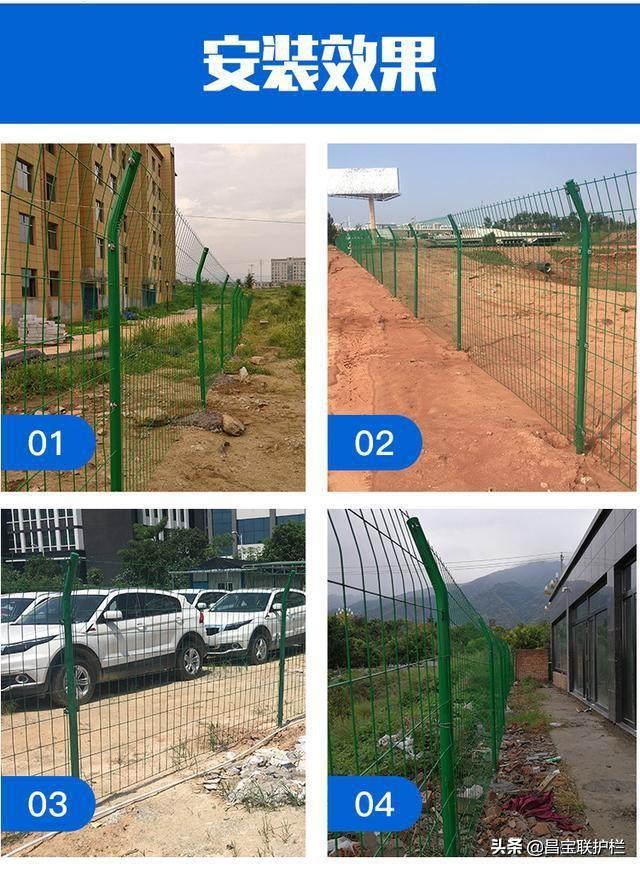 双边护栏网产品介绍，安全与美观的完美结合