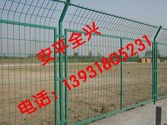 美化环境 第4页