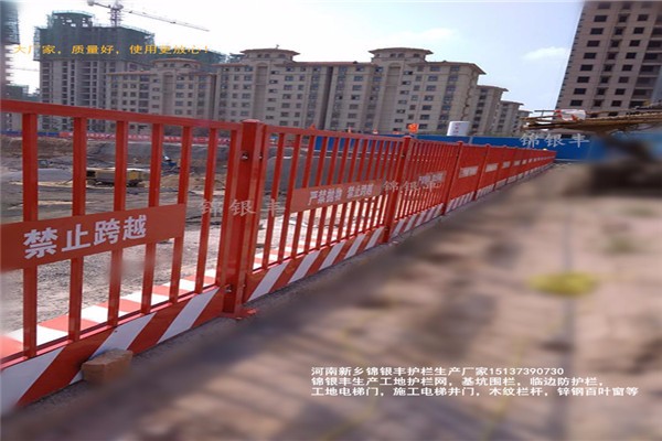 守护安全，高效生产——寻找优质生产车间护栏网厂家的关键联系信息