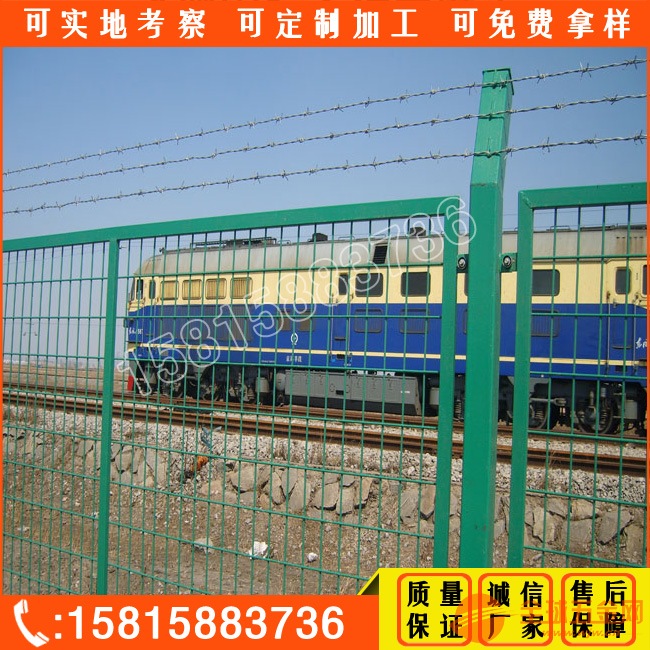 优质双边丝护栏网，守护安全，美化环境的明智之选