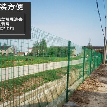 养鸡用护栏网，1.5米高30米长价格解析与选购指南