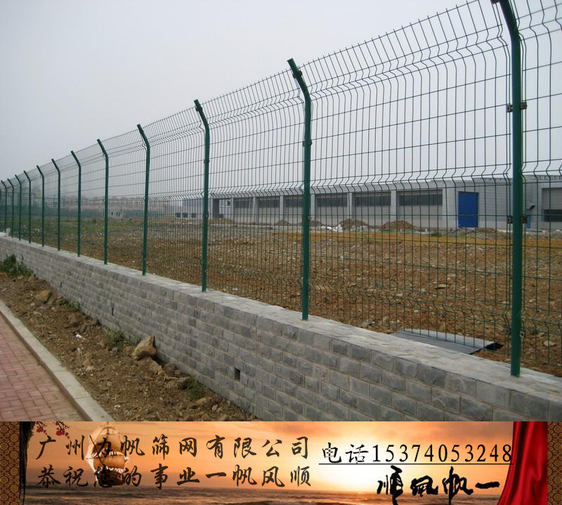 围网护栏网安装视频教学，打造安全与美观的双重保障