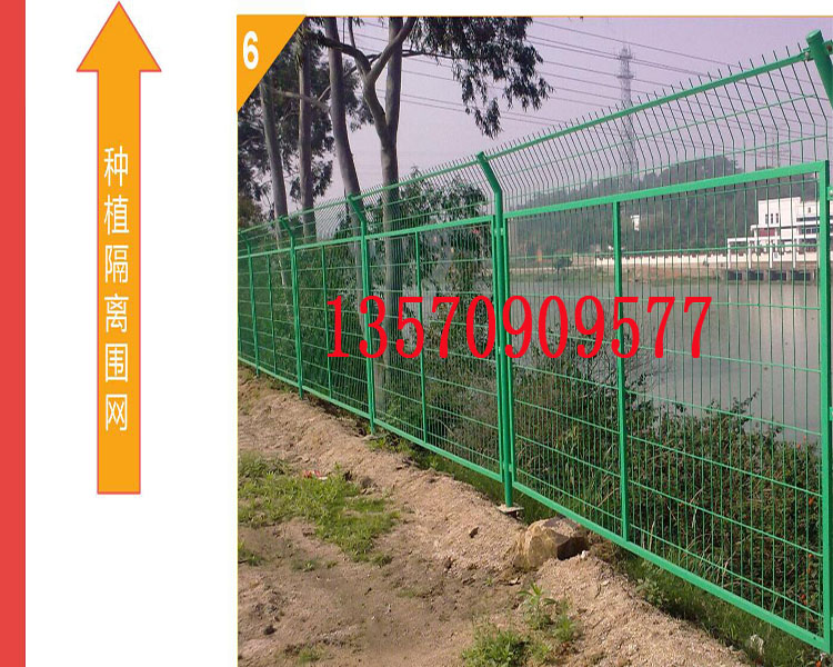 绿化围栏网与护栏网，价格与价值的平衡艺术