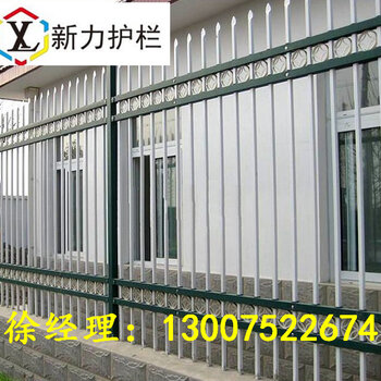 锌钢护栏网，安全与美学的完美结合