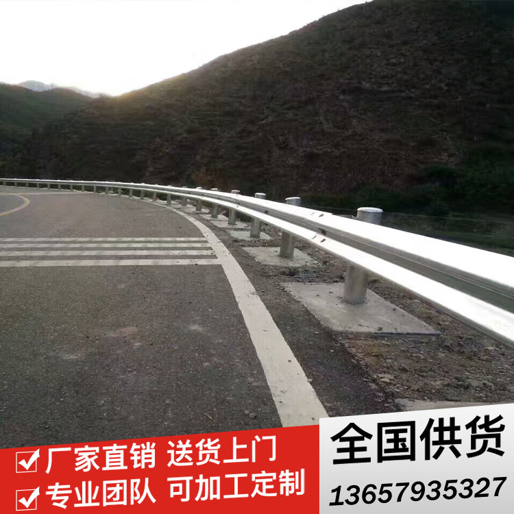 高速公路道路护栏网，守护安全，畅通无阻的隐形盾牌