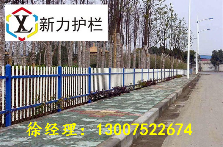 锌钢护栏网，安全与美观的双重保障——市场报价解析