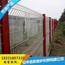 框架护栏网厂家直销，守护安全，美化环境的优选之选