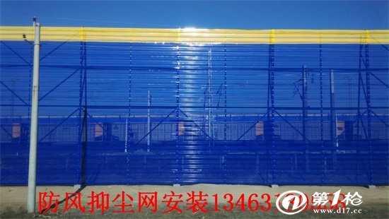 防风抑尘网安装全攻略，从理论到实践的详细指南