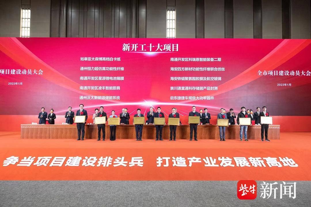 塑料制品厂，从原料到成品的绿色转型之路