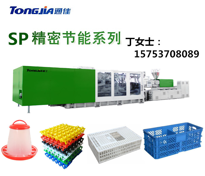 塑料制品注塑加工，从原料到成品的奇妙旅程
