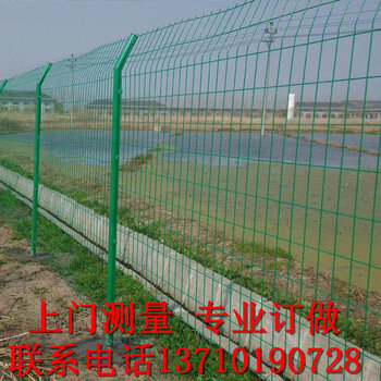 护栏网片图片大全，种类、应用与选购指南