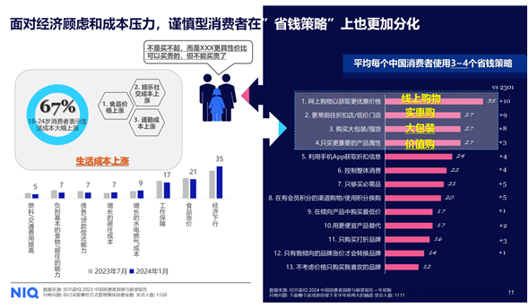如何在市场上找到高质量的护栏网，购买指南与建议