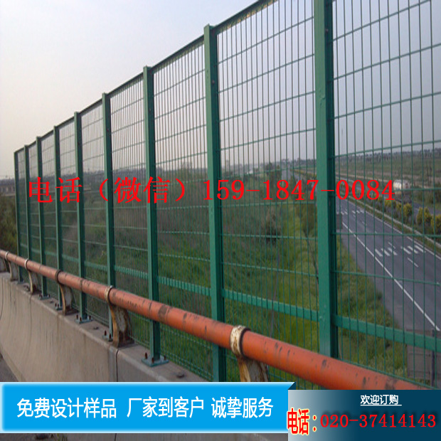 绿化围栏网与护栏网，价格、选择与价值考量