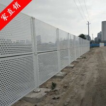 瑞鹤牌护栏网厂，品质守护，安全之选