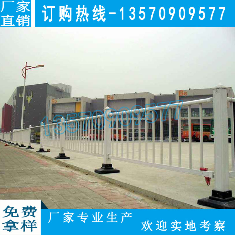 保驾护航