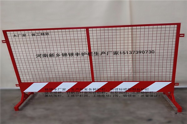 护栏网执行标准号，保障安全与质量的坚固防线