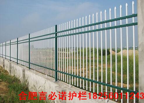 护栏网价格，影响要素、市场趋势与购买指南