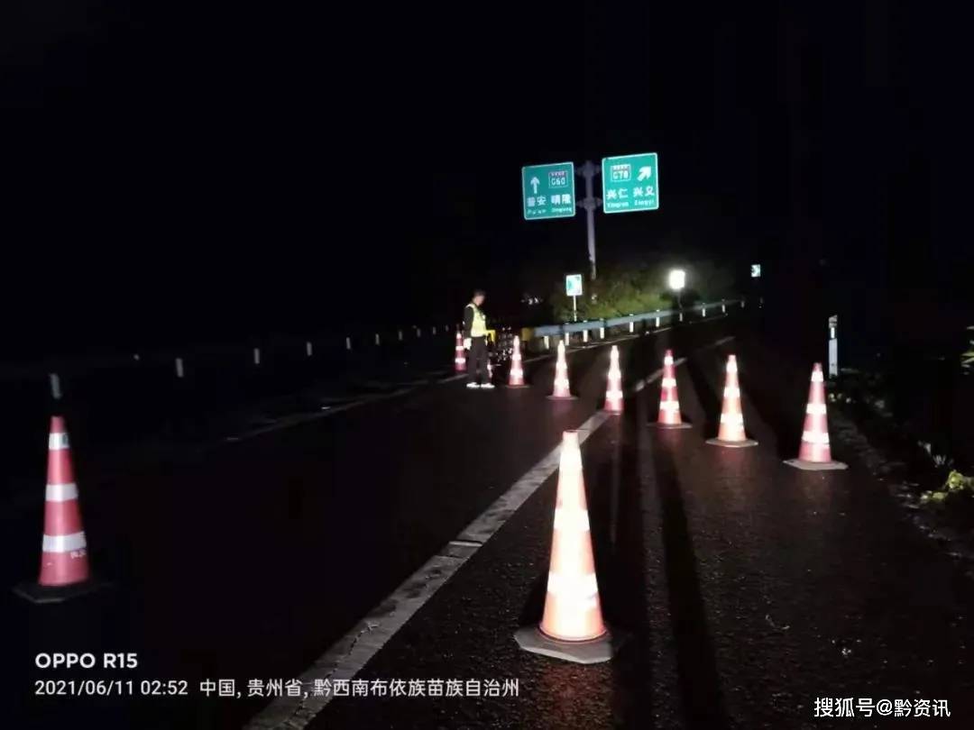 高速护栏网安装的定额考量与实施策略