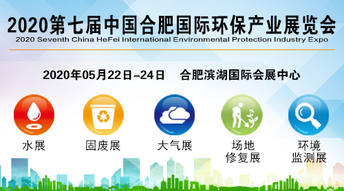 市政护栏网，税收分类与城市管理的智慧之选
