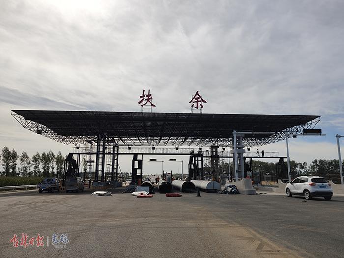 松原机场护栏网生产厂家的专业与责任