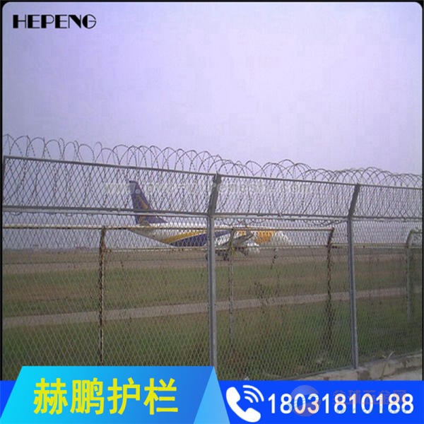 机场护栏网，安全与效率的守护者——价格与价值分析