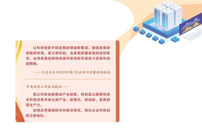 探索不锈钢网生产企业的创新之路，从技术革新到市场拓展