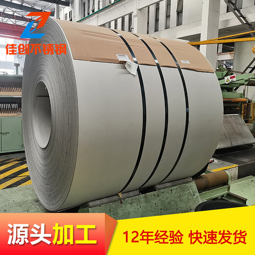探究不锈钢网的价格，一公斤多少钱？
