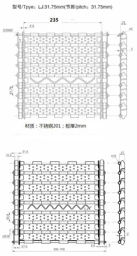 全面解析 第12页