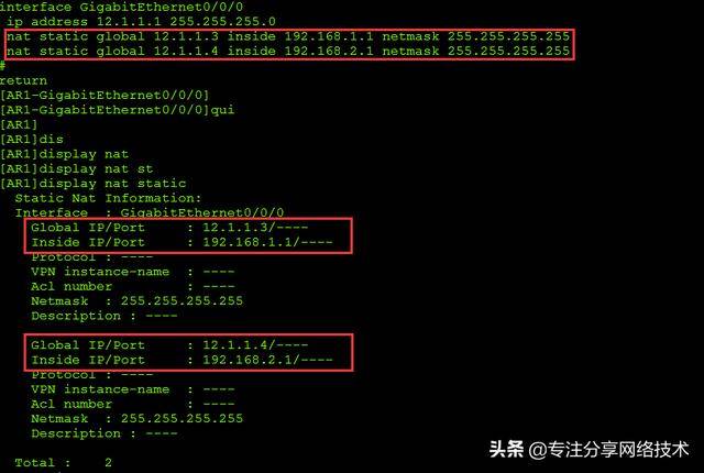 探索不锈钢网目数的奥秘，从基础到应用