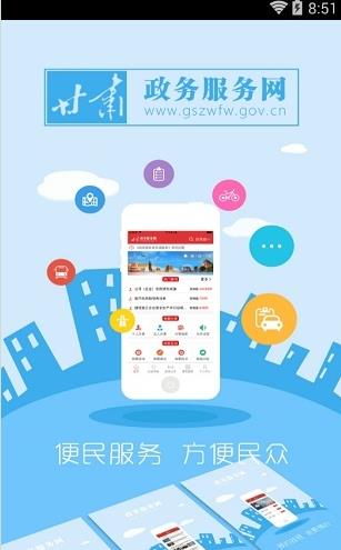 我要不锈钢网站，一站式采购与信息获取的便捷平台