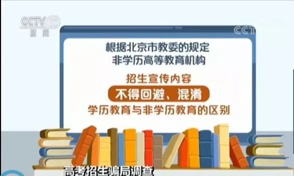 不锈钢