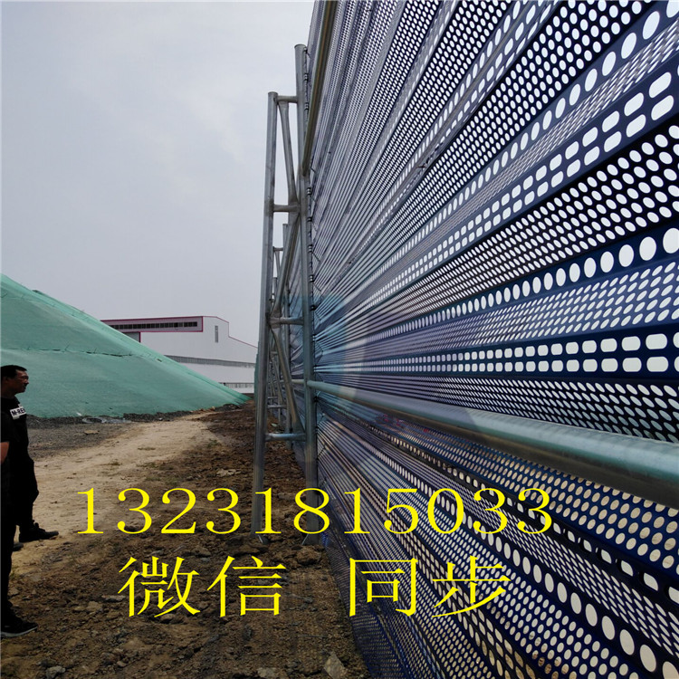防风抑尘网施工图，构建绿色生态的坚实防线