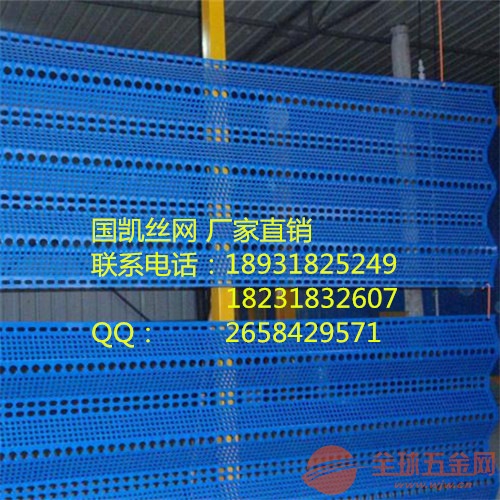 金属防风抑尘网，优势与局限的深度剖析