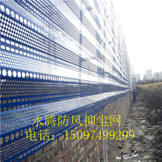 防风抑尘网生产厂家的利润空间与市场分析