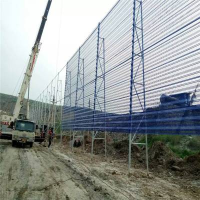 防风抑尘网拆除方案，安全高效地实施环境改善