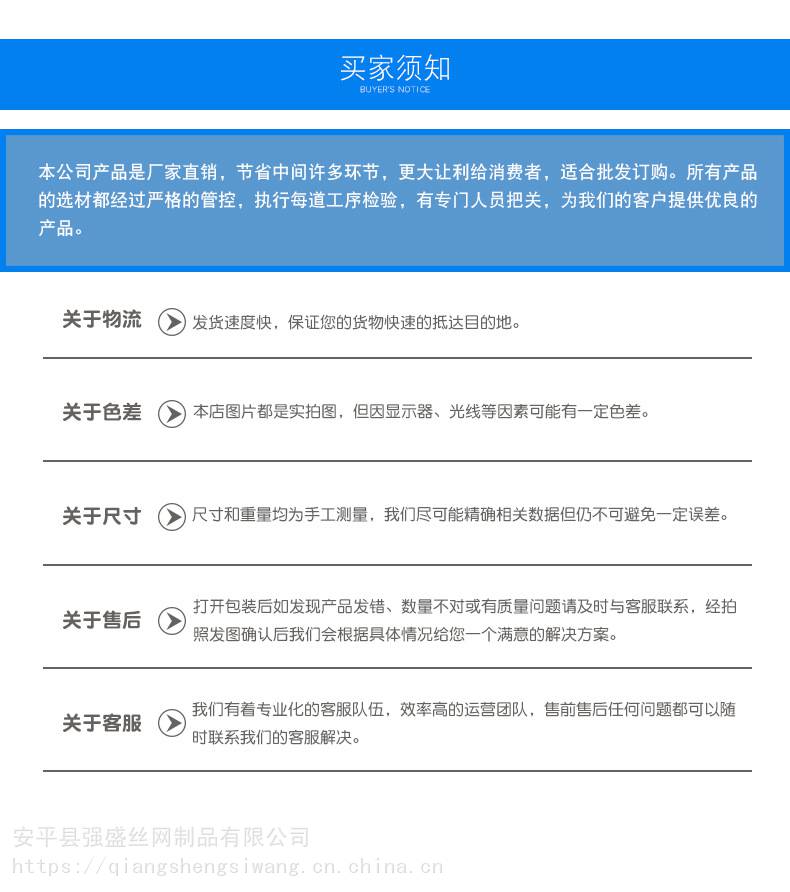 防风抑尘网，规格、功能与应用详解