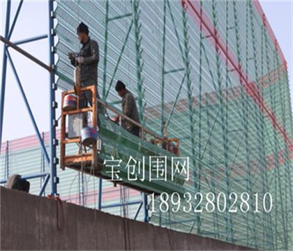 防风抑尘网图纸施工方案详解