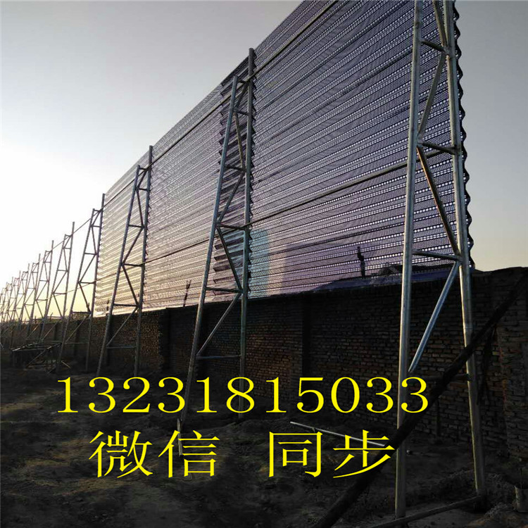 已有建筑加装防风抑尘网设计图纸的探索与实践