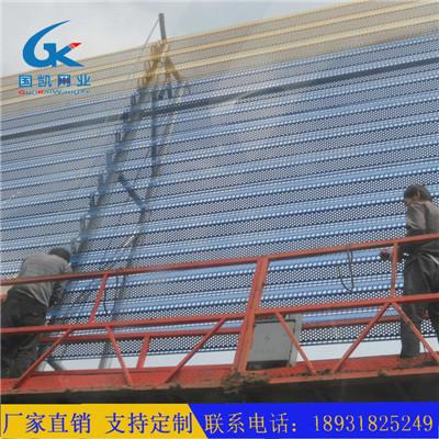 防风抑尘网，一平米包工包料成本解析