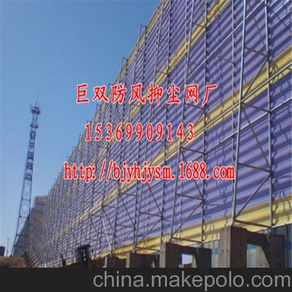 防风抑尘网，原理、应用与环保意义