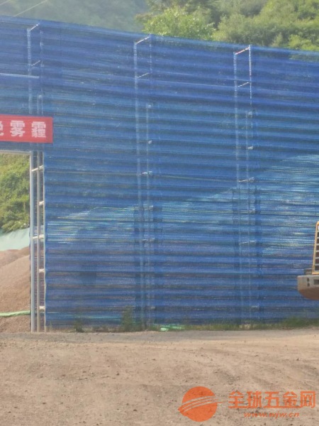 采石场防风抑尘网国家标准，守护蓝天，共筑绿色未来