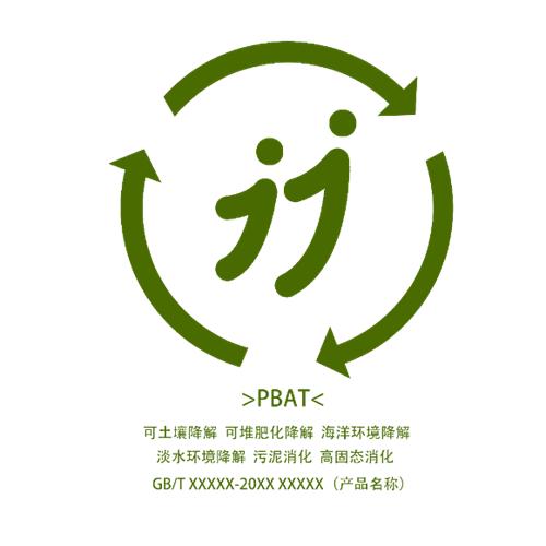 塑料制品的多样材质及其特性解析