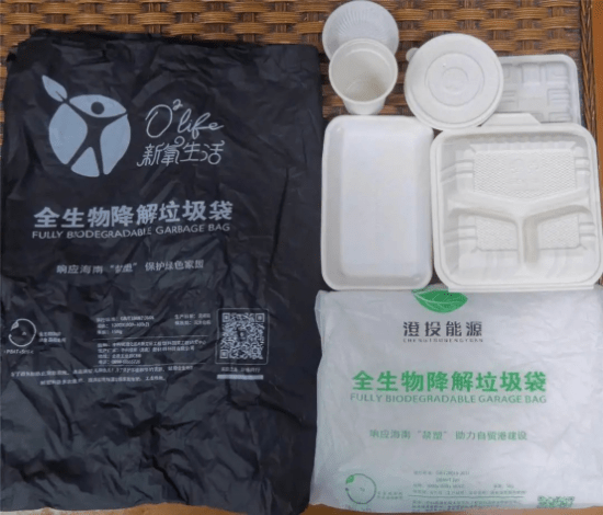塑料制品的替代品，从环保到可持续的未来