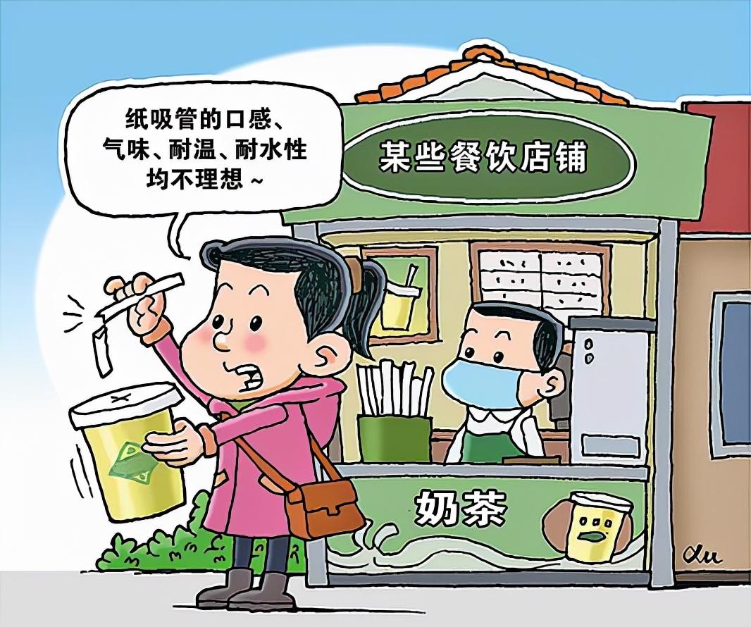 塑料制品的替代品，迈向可持续生活的绿色选择