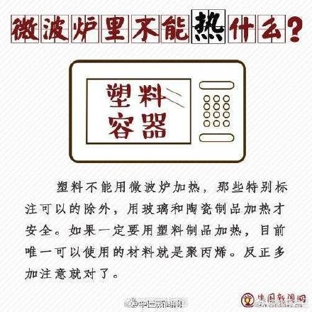 警惕！大象贵金属APP，隐藏的金融陷阱与风险