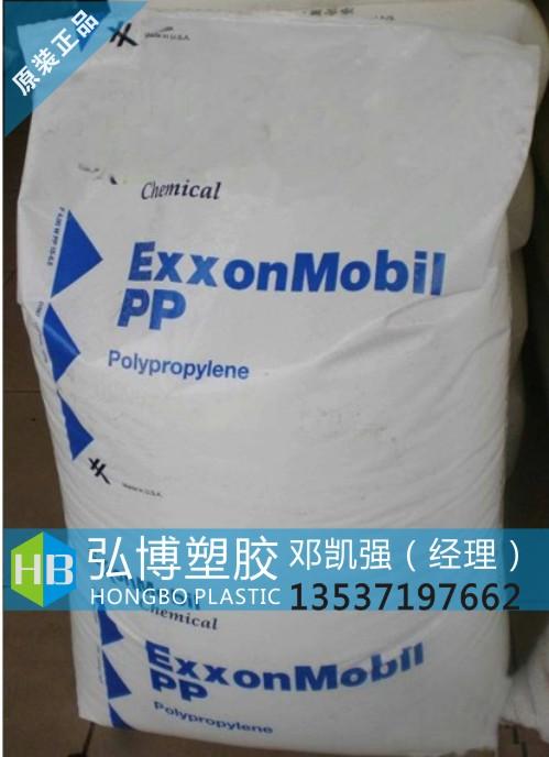 塑料制品PP的等级5，安全、性能与环保的全面解析