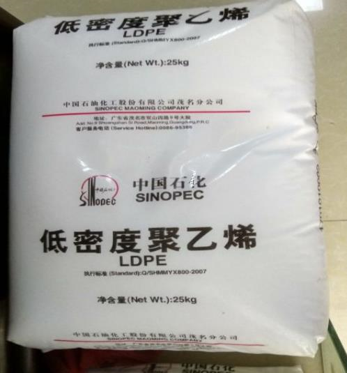 塑料制品中的PP，特性、应用与环保考量