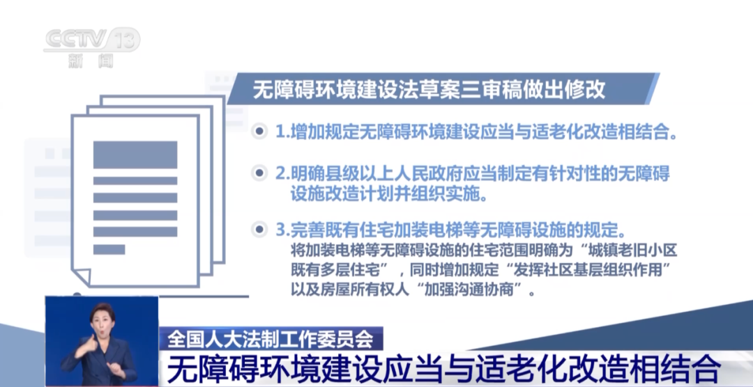 探索PP塑料制品执行标准的全面解析
