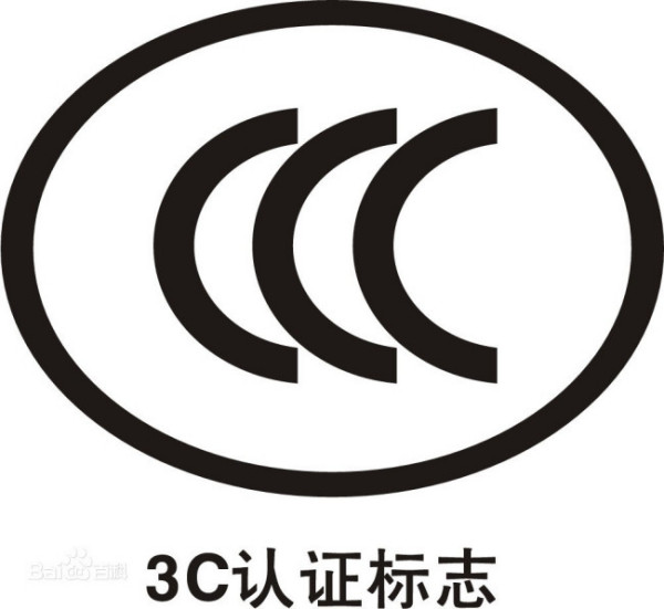 塑料制品标志含义详解，安全、环保与质量并重的消费指南