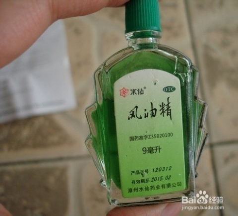 塑料制品上的胶怎么去除，实用技巧与安全指南